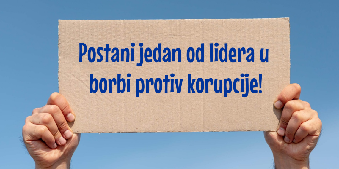 CCI: Postani jedan od lidera u borbi protiv korupcije!