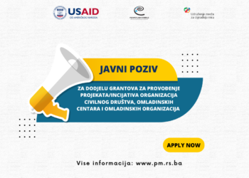 Perpetuum mobile raspisuje JAVNI POZIV za dodjelu grantova za provođenje projekata/incijativa organizacija civilnog društva, omladinskih centara i omladinskih organizacija