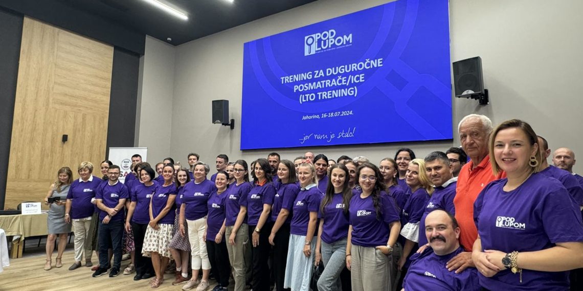 Konferencija za medije (Sarajevo, 19.07.2024.)