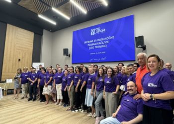 Konferencija za medije (Sarajevo, 19.07.2024.)
